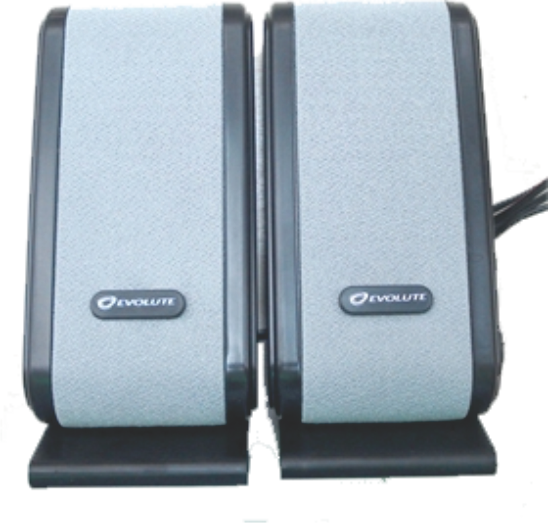 CAIXA DE SOM 2 CANAIS P.M.P.O. 180W SP2050